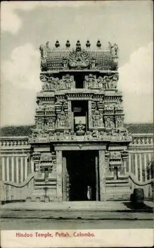 Ak Pettah Colombo Ceylon Sri Lanka, Hindu-Tempel