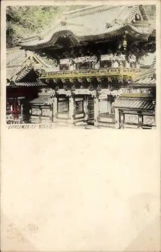 Ak Nikko, Präfektur Tochigi, Japan, Yomeimon-Tor