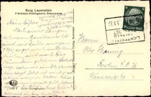 Ak Bahnpoststempel Lichtenf? Zug 381