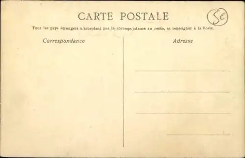 Lied Ak Dans les Cieux, Paroles de Leon Joreb, Musique de A. Alteirac