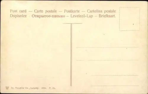 Ak Papst Pius X., Porträt