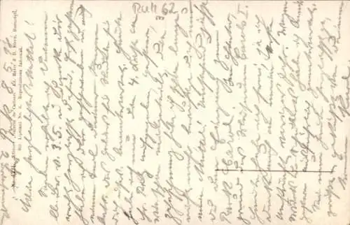 Ak București Bukarest Rumänien, Intrarea in Parcul Regala Carol I.