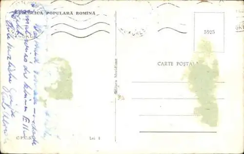 Ak București Bukarest Rumänien, Vedere din Piata Palatului R.P.R.