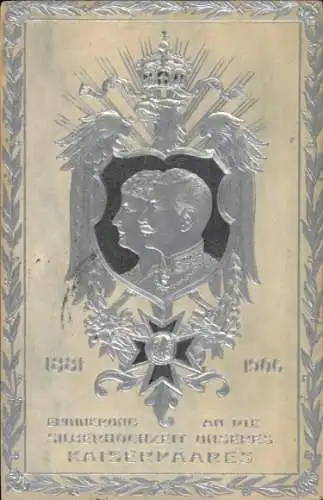 Präge Passepartout Ak Silberhochzeit des deutsches Kaiserpaares, Wappen