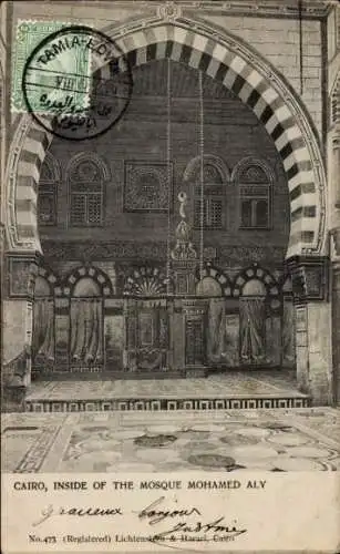 Ak Cairo Kairo Ägypten, Muhammad-Ali-Moschee, Innenansicht