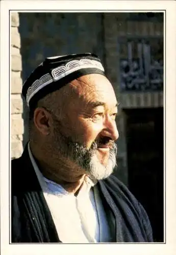 Ak Samarqand Samarkand Usbekistan, Muslimischer Mann