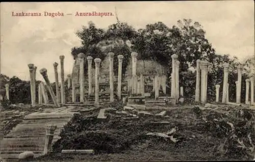 Ak Ceylon Sri Lanka, Anuradhapura, Lankarama Dagoba