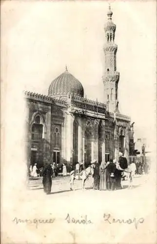 Ak Cairo Kairo Ägypten, Sayeda-Zeinab-Moschee