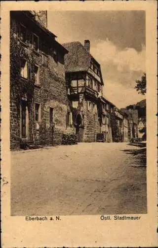 Ak Eberbach am Neckar Odenwald Baden, Östl. Stadtmauer