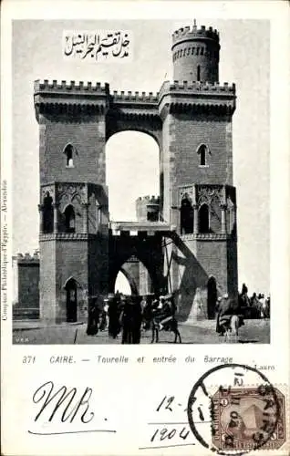 Ak Kairo Kairo Ägypten, Turm und Eingang zum Staudamm