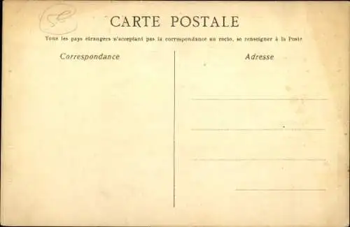 Lied Ak Mimi D'Amour, Répertoire Junka, A. Schmit, Géraum, J. Vercolier