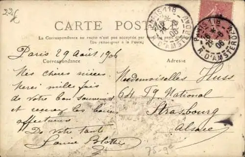 Relief Ak Paris IX, Opernhaus