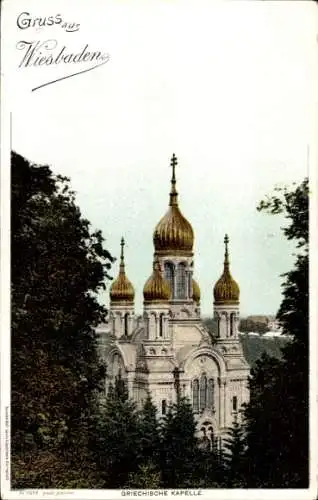 Ak Wiesbaden, Griechische Kapelle
