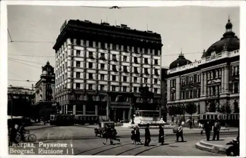 Ak Belgrad Beograd Serbien, Riunione i Pozariste, Straßenpartie, Straßenbahn, Passanten