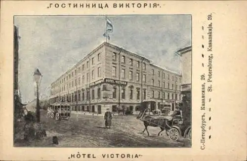 Ak Sankt Petersburg Russland, Hotel Victoria, Kasanskaja 29