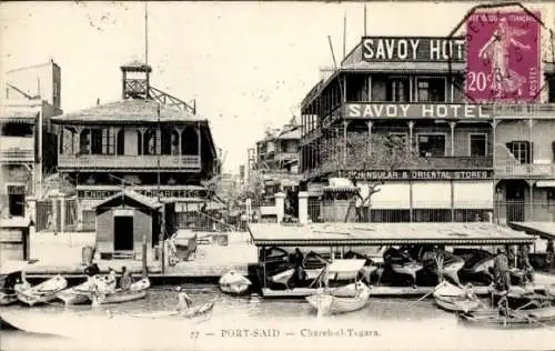 Ak Port Said Ägypten, Chareh el Tegara, Savoy Hotel, Boote