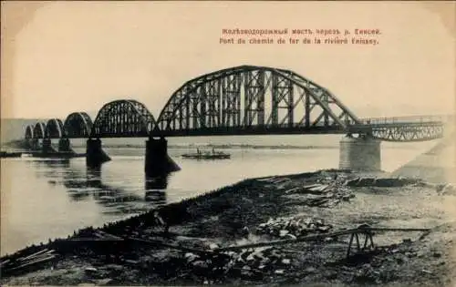 Ak Russland, Jenissei Brücke