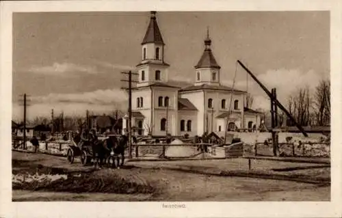 Ak Iwanowo Russland, Ortspartie, Kirche, Brunnen