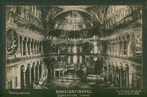 Foto Konstantinopel Istanbul Türkei, Sophienkirche, Innenansicht