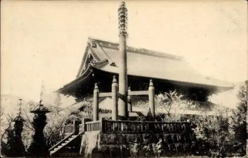 Ak Tokyo Tokio Japan, Tempel