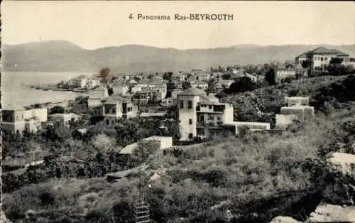 Ak Ras Beirut Beirut Libanon, Panorama