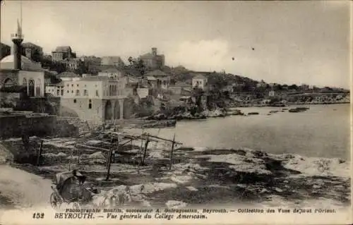 Ak Beirut Beirut Libanon, Gesamtansicht des American College