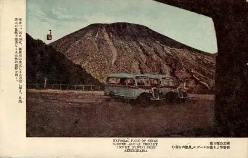 Ak Nikko Präfektur Tochigi Japan, Nationalpark