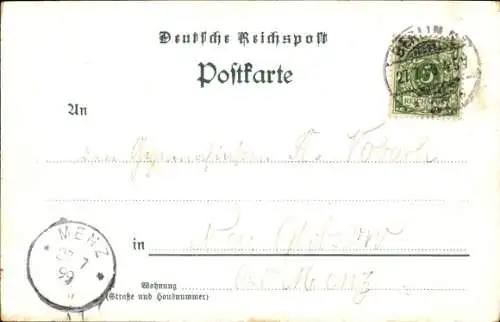 Litho Berlin Prenzlauer Berg, Brauerei Julius Bötzow, Gesamtansicht, Eingangstor, Hoflieferant