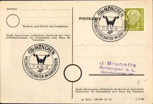 Ak München, Weltmeisterschaften im Gewichtheben