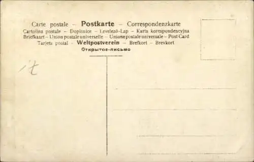 Ak Opernsäger Fritz Sturmfels und Anny Untucht, Lustige Witwe