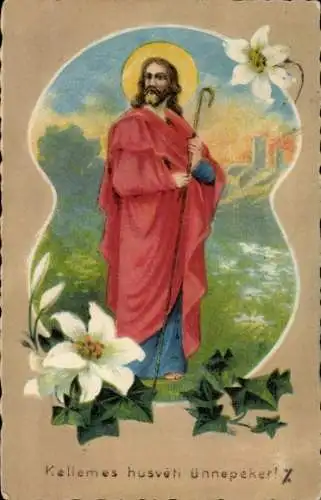 Ak Jesus als Hirte, Blumen, Laubblätter