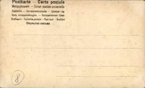 Ak Fürst Friedrich zu Waldeck, Portrait, Uniform