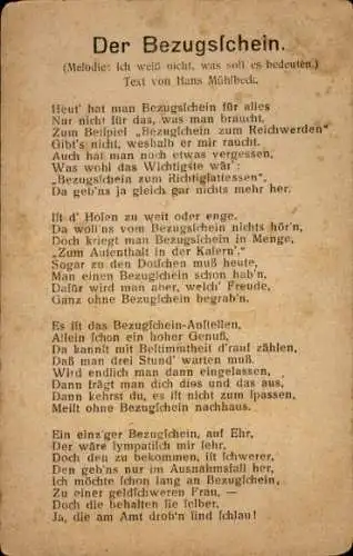 Ak Gedicht Der Bezugsschein, Text von Hans Mühlbeck, Heute hat man Bezugsschein für alles...