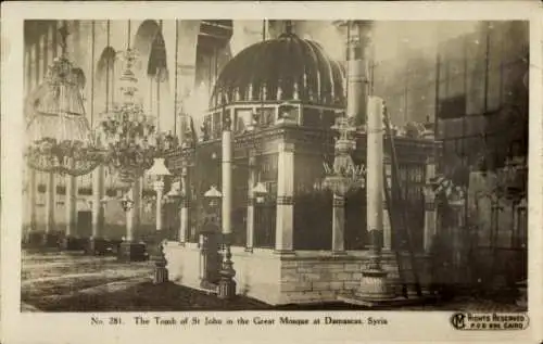 Ak Damaskus Syrien, Grab des Heiligen Johannes in der Großen Moschee