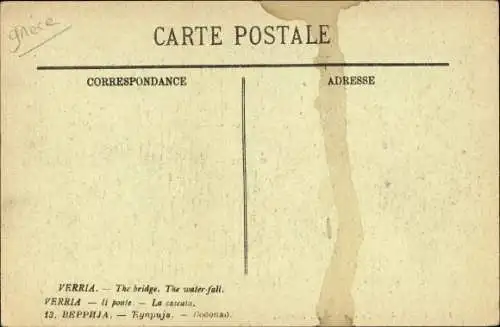 Ak Fusheverria Fushe Verria Albanien, The Bridge, The Waterfall, Flusspartie mit Brücke und Ort