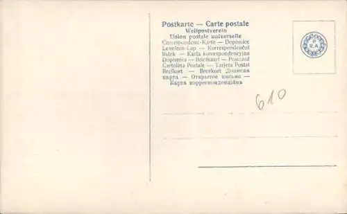 Ak Elisabeth, Prinzessin zu Schaumburg-Lippe