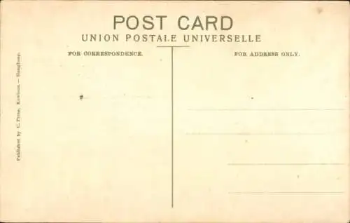 Ak Hongkong China, Tramway up the Peak