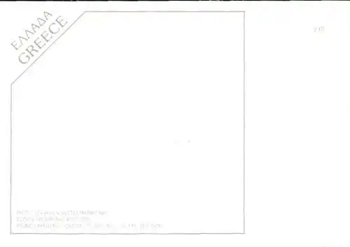 Ak Kreta, Mann in griechischer Tracht, Zigarette