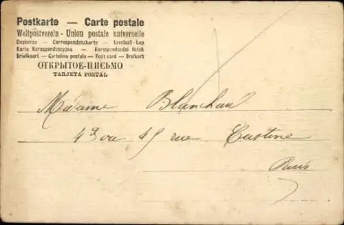 Ak Zwei kleine Kätzchen, Katzen