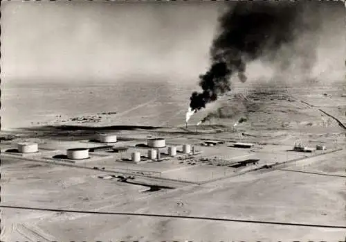 Ak Ouargla Hassi Messaoud Algerien, Centre de production SN Repal