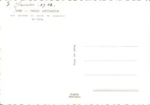 Ak Ouargla Hassi Messaoud Algerien, Centre de production SN Repal