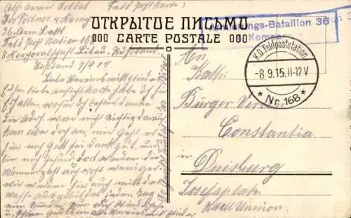 Ak Liepaja Libau Lettland, Rosenplatz