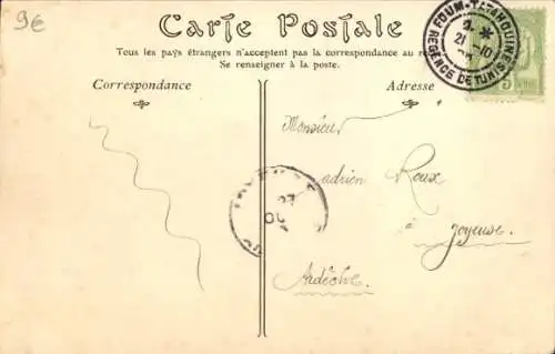 Ak Mediah Marokko, Blick auf die Straße