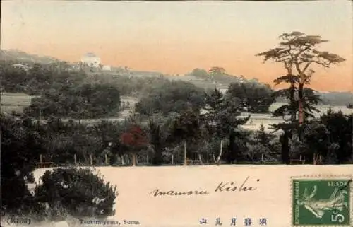 Ak Suma Suma-ku Präfektur Kobe Hyogo Japan, Tsukimiyama