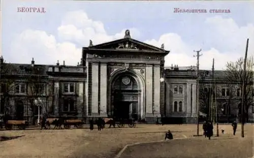 Ak Beograd Belgrad Serbien, Bahnhof
