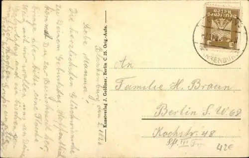 Ak Berlin Weißensee Blankenburg, Städtisches Krankenhaus