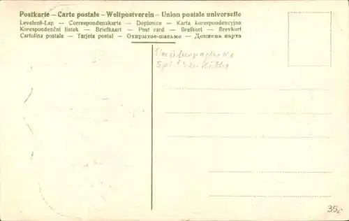 Präge Wappen Ak Kronprinz Wilhelm von Preußen, Kronprinzessin Cecilie von Preußen, Hochzeit