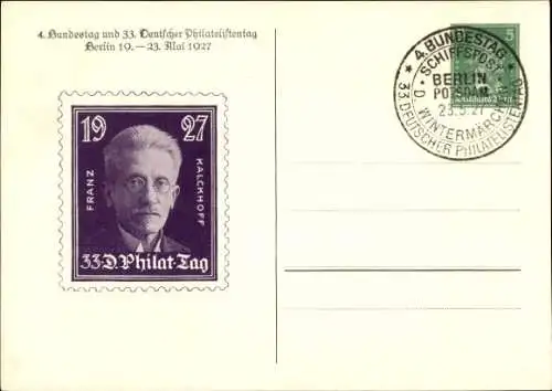 Ganzsachen Ak 4. Bundestag u. 33. Dt. Philatelistentag 1927, Kalckhoff, GS DR PP 101 C3 02