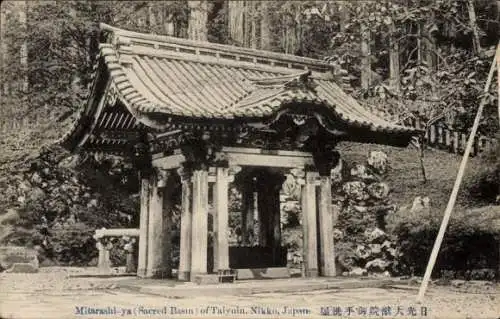 Ak Nikko Präfektur Tochigi Japan, Taiyū-in, Mitarashi-ya