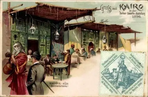 Litho Berliner Gewerbe-Ausstellung 1896, Kairo, Weißbierschänke